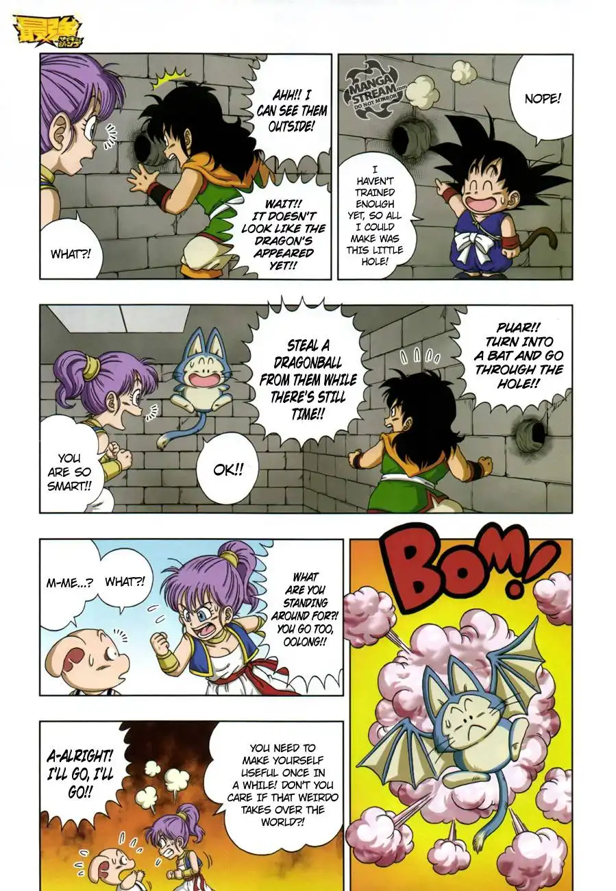 Dragon Ball Sd Chapter 9 13